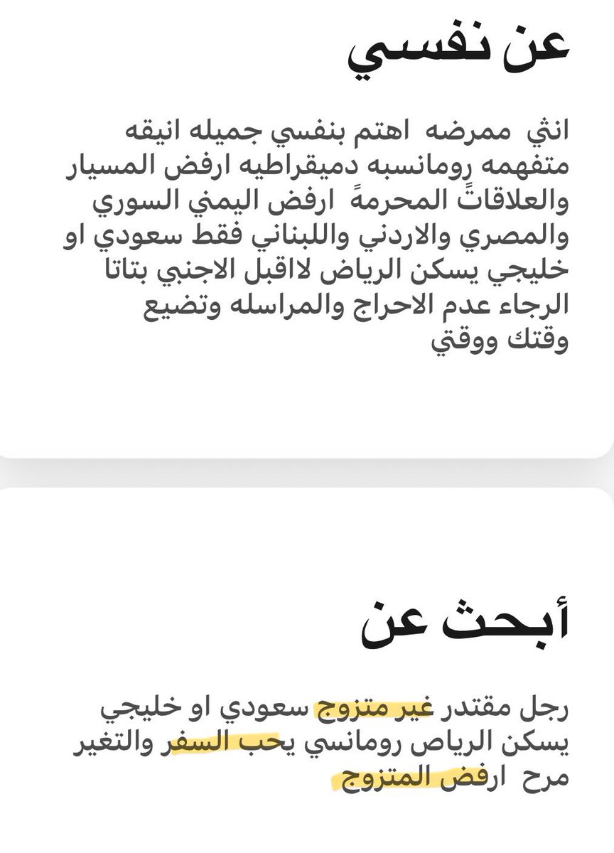 ممدوح tweet media