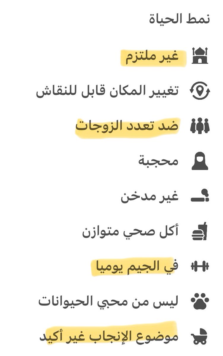 ممدوح tweet media