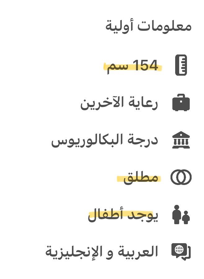 ممدوح tweet media