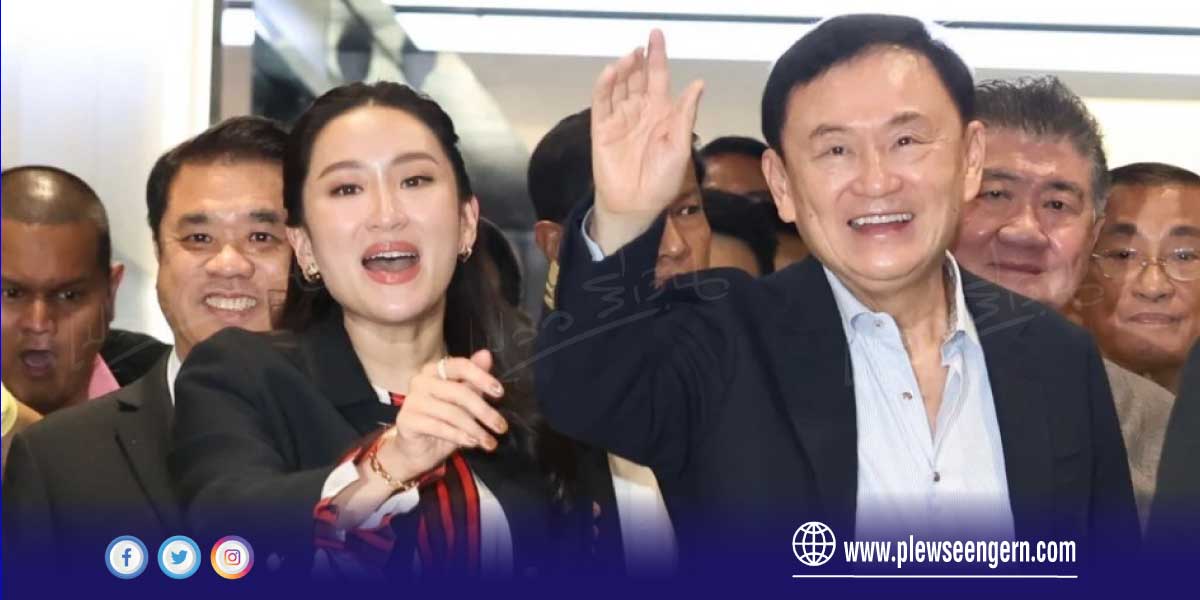 หงายไพ่ ‘โหนเจ้า’ – #ผักกาดหอม 

แน่นอนครับ หากพรรคเพื่อไทยยืนยันแล้วว่าจะเสนอ พ.ร.บ.นิรโทษกรรมเหมาเข่งภาค ๒ ก็เป็นสิทธิที่สามารถกระทำได้
และเชื่อว่า ร่างกฎหมายฉบับนี้จะผ่านสภาด้วยเสียงข้างมากโดยพรรคเพื่อไทยและพรรคก้าวไกล
ที่ต้องเตือนไว้คือ สมการรัฐบาลก็จะเปลี่ยนไปเช่นกัน