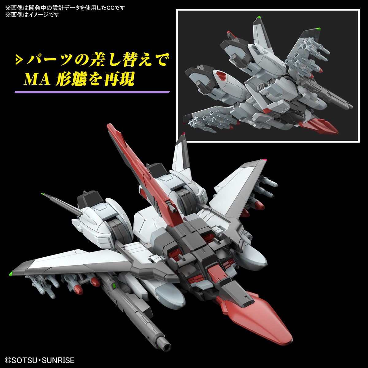 HOBBY NEW ITEM INFO.】 10月発売予定！ 本日以降、順次WEB予約受付
