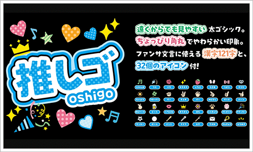 colisscom's tweet photo. 新着のフリーフォントを大量に追加しました！ 

2024年用、日本語のフリーフォント707種類のまとめ -商用サイトだけでなく紙や同人誌などの利用も明記

https://t.co/xp6d7mIcUN https://t.co/67m3vyLpS7