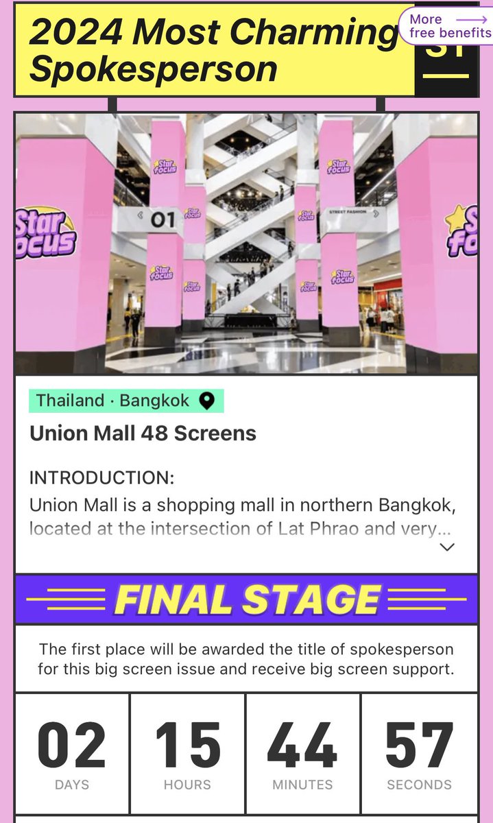 foryoko_vn's tweet photo. [04/06] VOTE FOR YOKO 🫧STAR FOCUS 

🤍🤍🤍Pls rt and quote tweet 🤍🤍🤍 

200 Retweets = 200 Tickets
500 Retweets= 600 Tickets

👉Voting link：https://t.co/Xn3W1GlouR

#YokoApasra #BlankTheSeries #StarFocus @Yoko_apasra https://t.co/Q3mo7ryObY