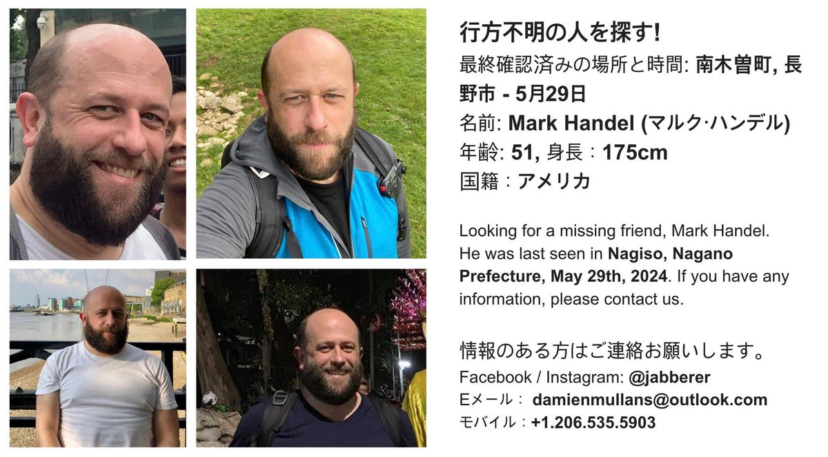 Nikita Antonia Salovich, PhD tweet media