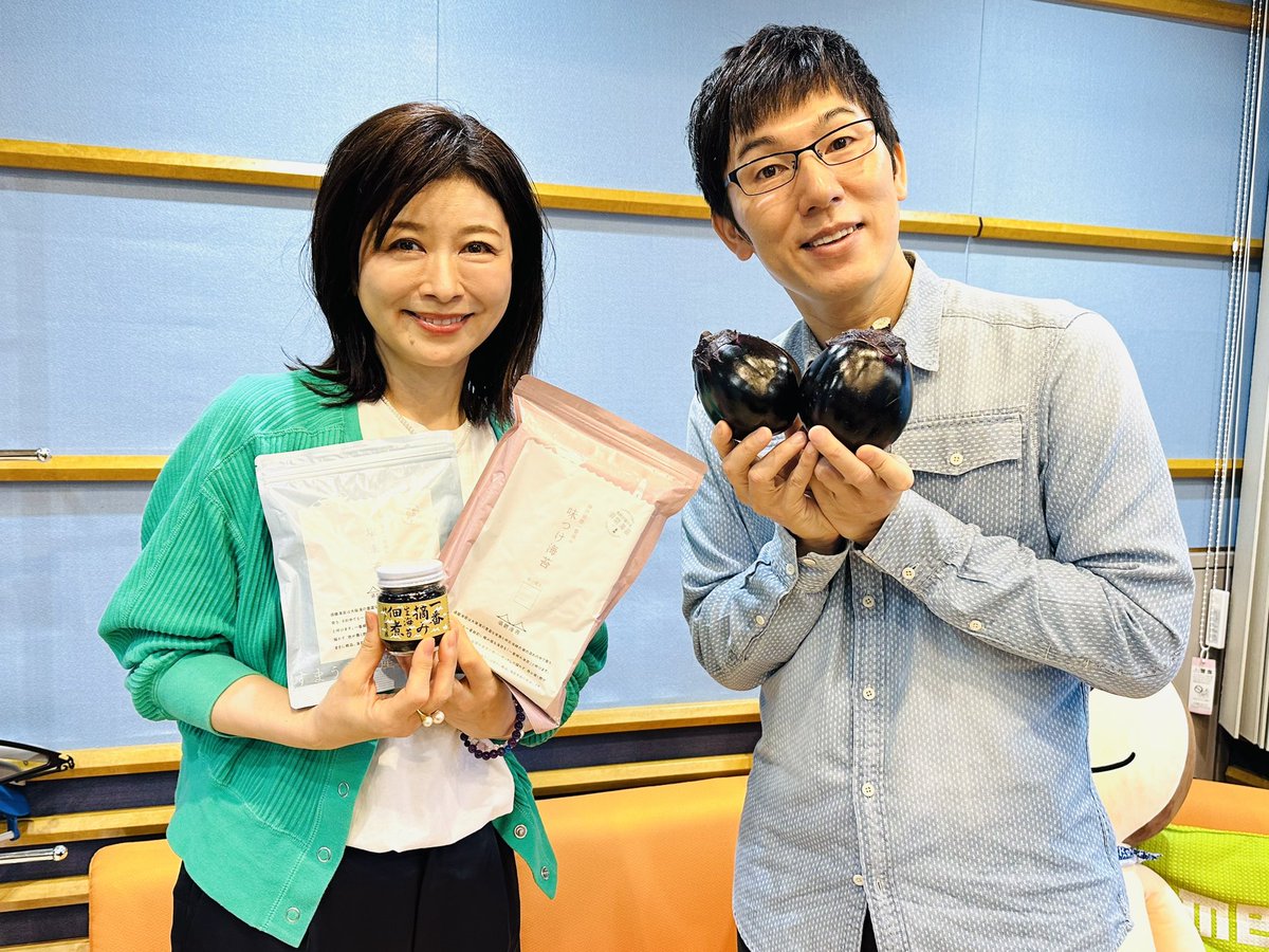ai1179's tweet photo. #チキンガーリックステーキ
前澤弘明さんからのプレゼント🎁💞

①奈良県大和郡山市「大和丸なす」
②「須磨海苔」セット

それぞれ3人の方へプレゼント！
①か②どちらが当たるかはお楽しみ🍆🌊

✅応募方法
＃すこ愛 の公式Xを
☝🏻フォロー
✌🏻このポストをリポスト

⚠️締切6月4日(火)23:59⚠️

#Mラジ https://t.co/wxFB5AmNjs