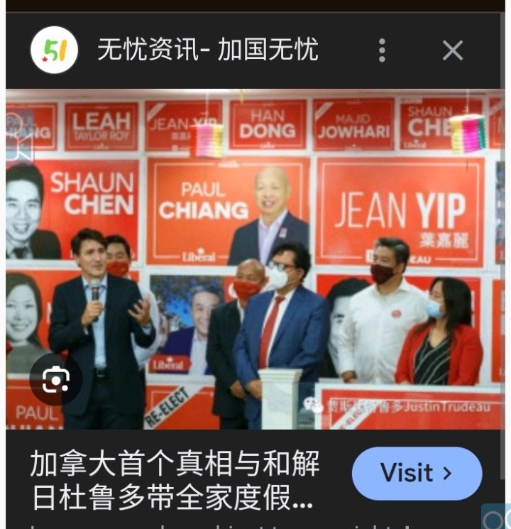 DeceitinDrugs's tweet photo. @RealAndyLeeShow CTCCO was the' co- sponsor of this multi city joint campaign.'
#LiberalVote
#TrudeauCorruption https://t.co/y7OBiPacml