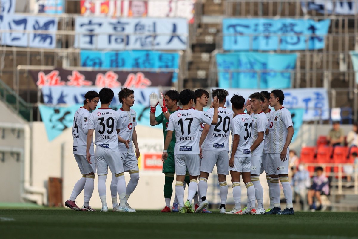 hyakumana_17's tweet photo. .
生駒山ダービー
最高の応援ありがとうございました！！

悔しい引き分けとなりましたが、
次節はゴールを決めて勝利に導けるように頑張ります！

関大一高、関西大学と7年間チームメイトだった奏一郎とも初めてユニフォーム交換できました🤝

#奈良クラブ
#生駒山ダービー https://t.co/agcjY66zZS