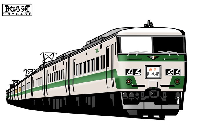 設定とか形式とかあとは適当に考えといて(他力本願寺) 