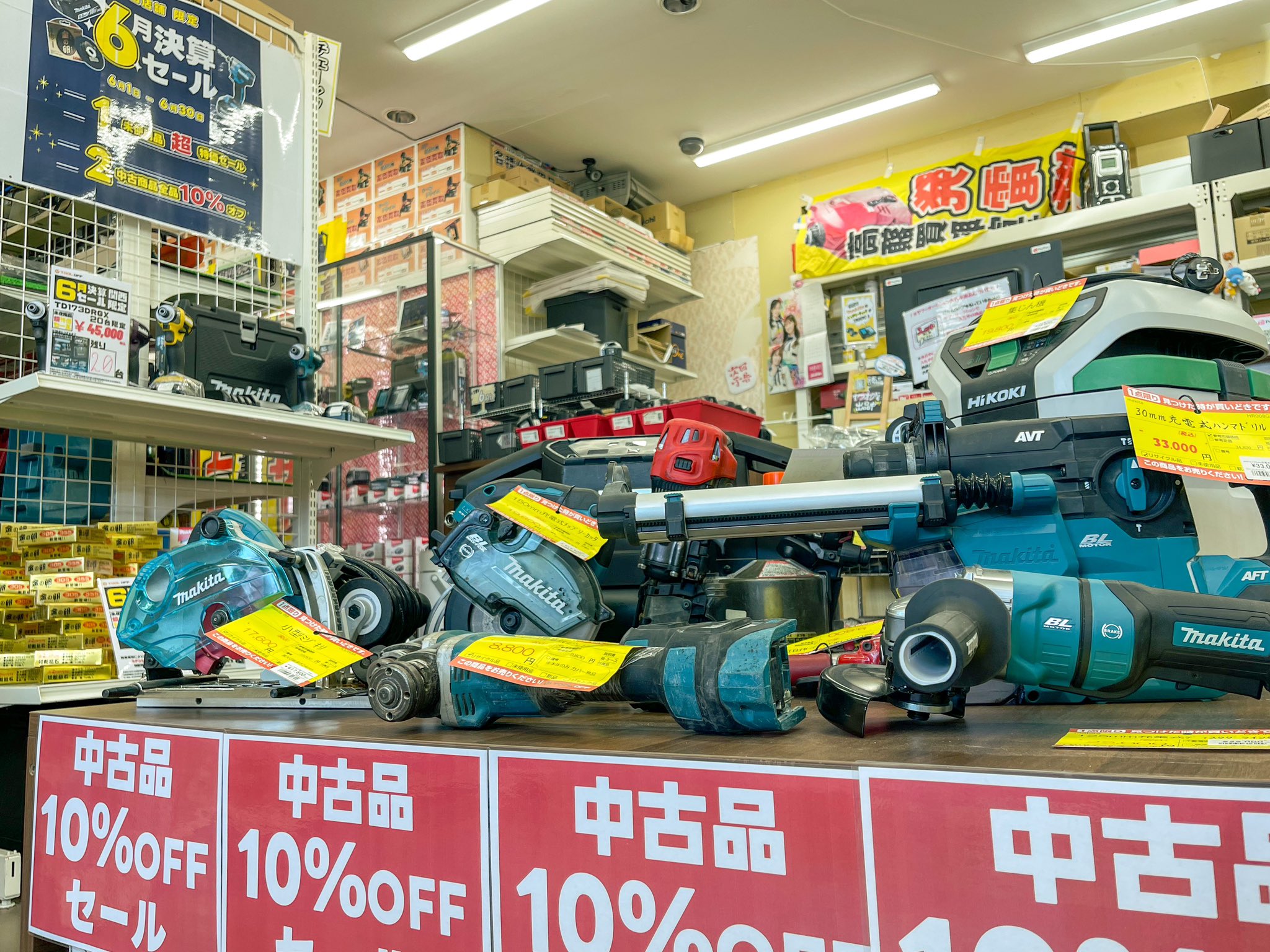 お纏めリクエスト＊お取り置き品です❣ リポストしていただいた方には - البحث / X
