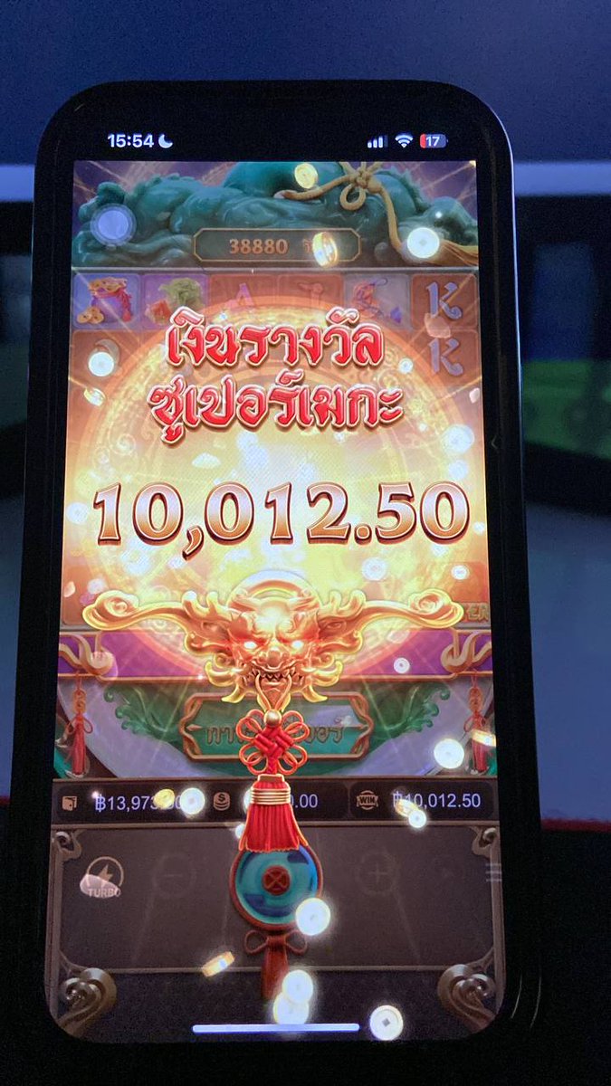 Noeyn64's tweet photo. 🎰เว็บดี เว็บดัง เว็บตรง มีรีวิวจากผู้เล่นจริง🎰
#เว็บตรงไม่ผ่านเอเย่นต์ #โปรสล็อต
📈อัตราแตกชัดเจน 96.58%
🎉แจกเครดิตฟรีทุกวัน
🔥มีโปรเสริมทุนมากมายให้เลือก

อยากบวก อยากแตกจิ้มที่ 👇
https://t.co/pSN1DBqeY5

#เว็บสล็อต  #เว็บพนัน #win25 #ทุนน้อย https://t.co/iDHdVyIxWx