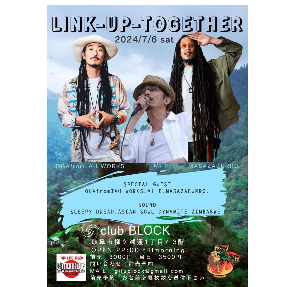 isehdo's tweet image. 6月のライブ14日京都オクターブ、21日大阪かくれあわび、22日は京都RUB A DUBで歌わしてもらいます、ヨロピク。