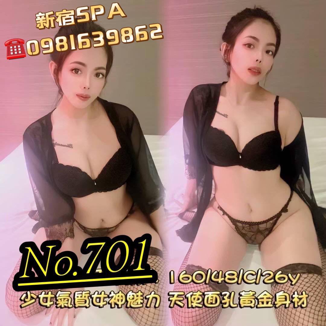 ChiChi52334's tweet photo. 💈  新宿  💈 SPA✨休閒會館✨

狼客網路票選之一的名店
💯美容師本人拍攝照片
幹部詳細說明推薦，讓您賓至如歸，走店不踩雷👍

💻新宿最新消息手速加入訊息不間斷

https://t.co/5AgvmGfinC

✅line：qa8311
✈️TG：@qa8311
#高雄spa #高雄按摩 https://t.co/SXBDJTJvil