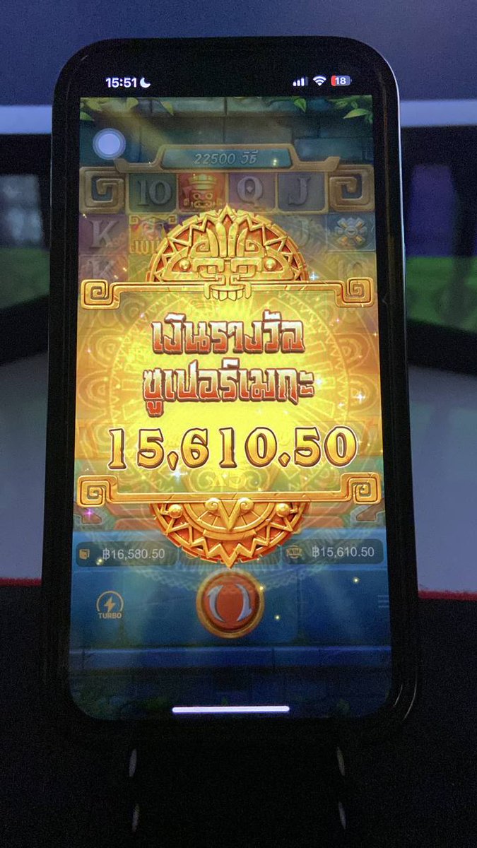 Bungsaipun's tweet photo. 🎰เว็บดี เว็บดัง เว็บตรง มีรีวิวจากผู้เล่นจริง🎰
#เว็บตรงไม่ผ่านเอเย่นต์ #โปรสล็อต
📈อัตราแตกชัดเจน 96.58%
🎉แจกเครดิตฟรีทุกวัน
🔥มีโปรเสริมทุนมากมายให้เลือก

อยากบวก อยากแตกจิ้มที่ 👇
https://t.co/lCFsTeR6S4

#เว็บสล็อต  #เว็บพนัน #win25 #ทุนน้อย https://t.co/kCg0uosPtg