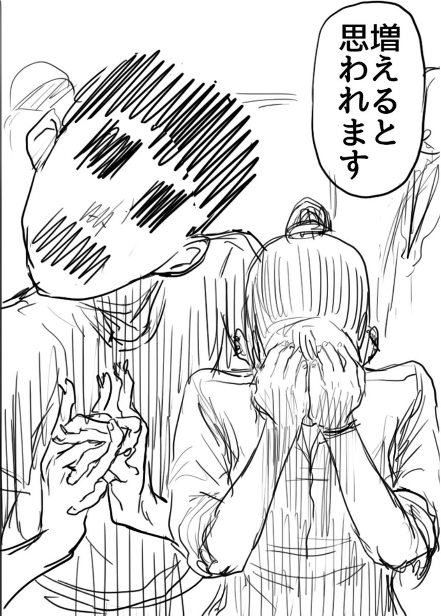 ⑯ 