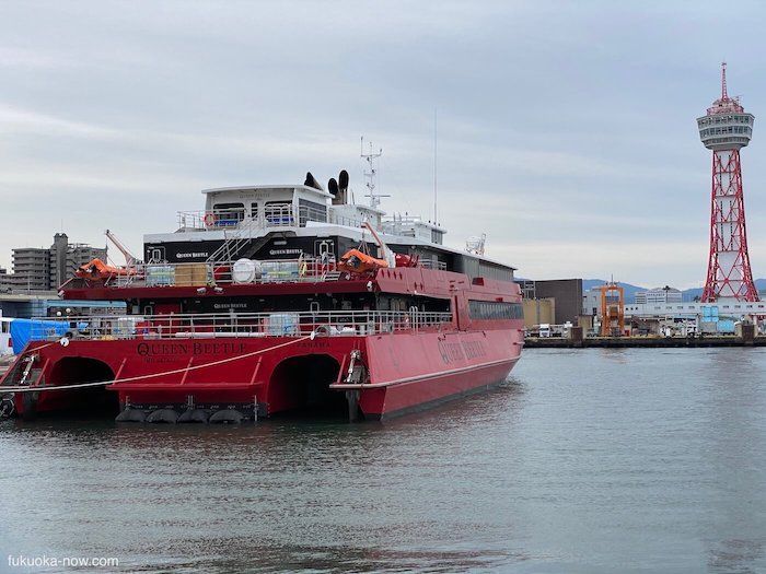 FukuokaNow's tweet photo. JR Kyushu’s “Queen Beetle” ferry service is suspended until June 28 due to hull damage.
https://t.co/L2wW8frZ4B
#QueenBeetle
#JRKyushu
#kyushunews
#fukuokanews
#クイーンビートル
#高速船運休
#JR九州
#福岡のニュース https://t.co/dIWdTgR1Sx