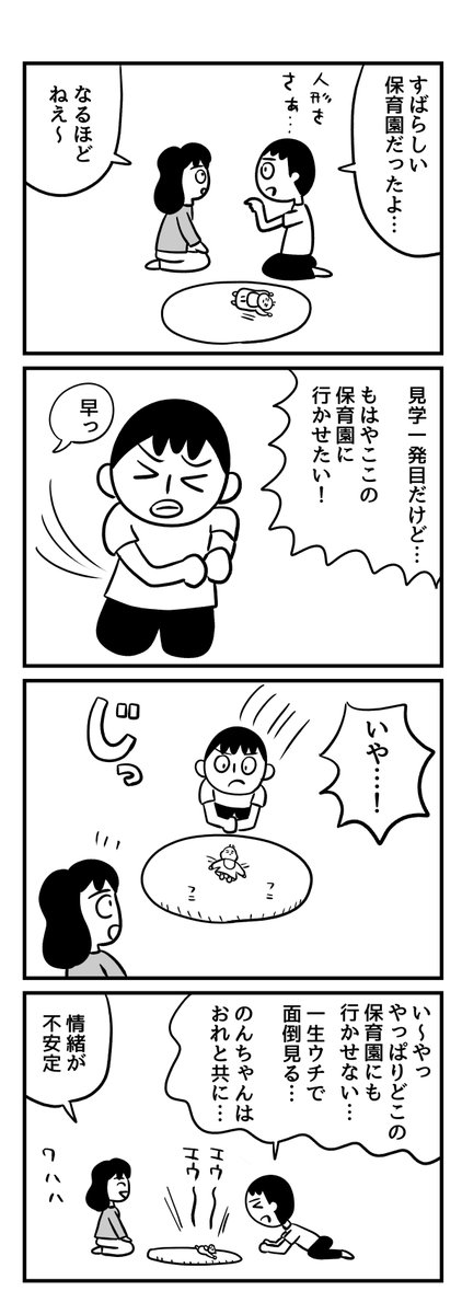 (3/4) 