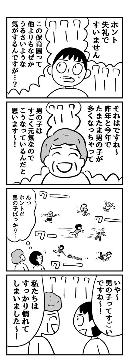 (3/4) 