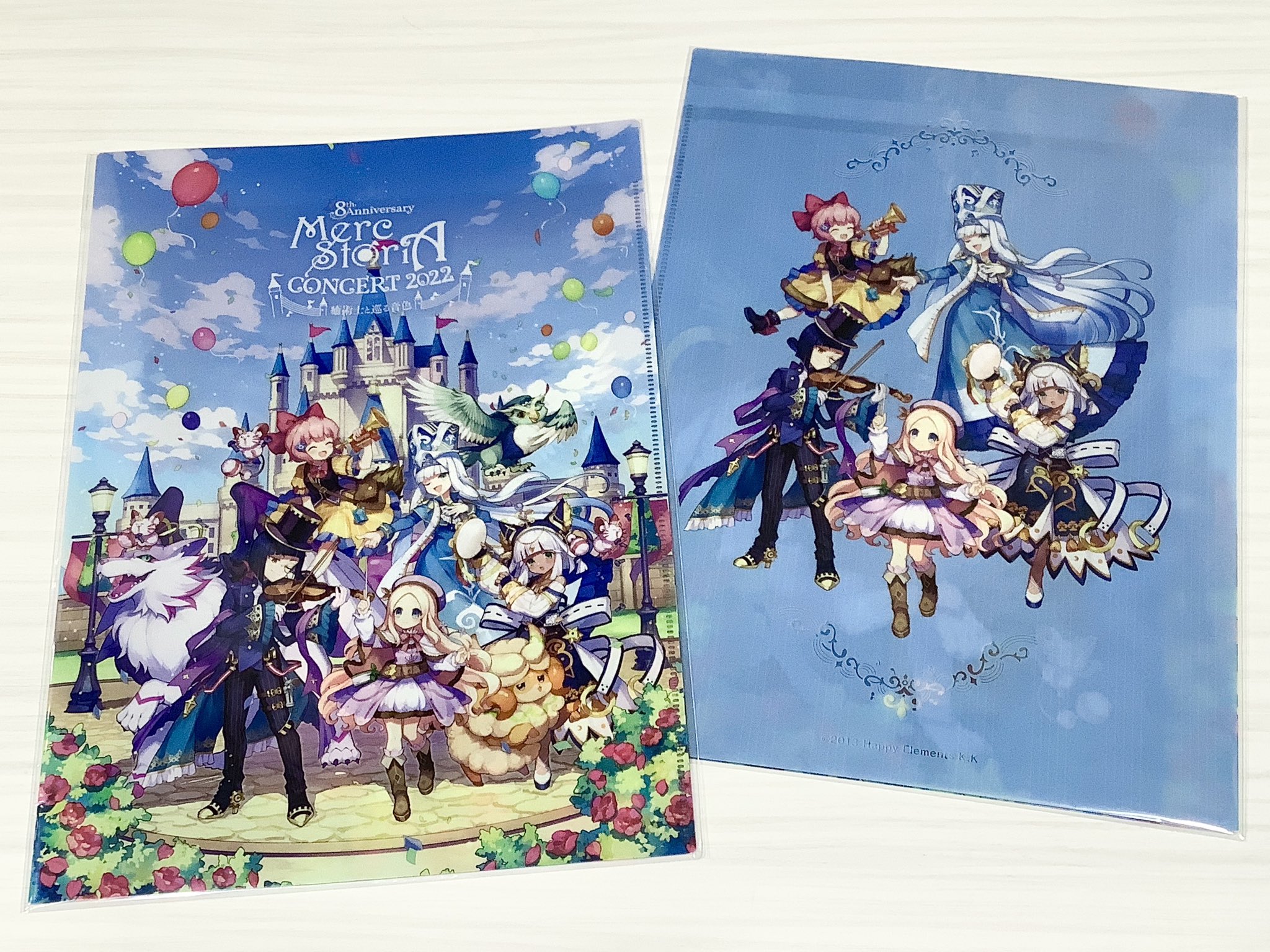 Happy Elements SHOP on X: 