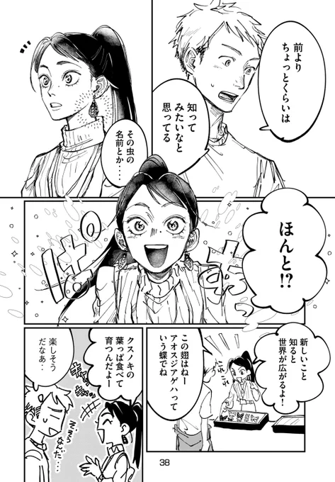 (11/11) 