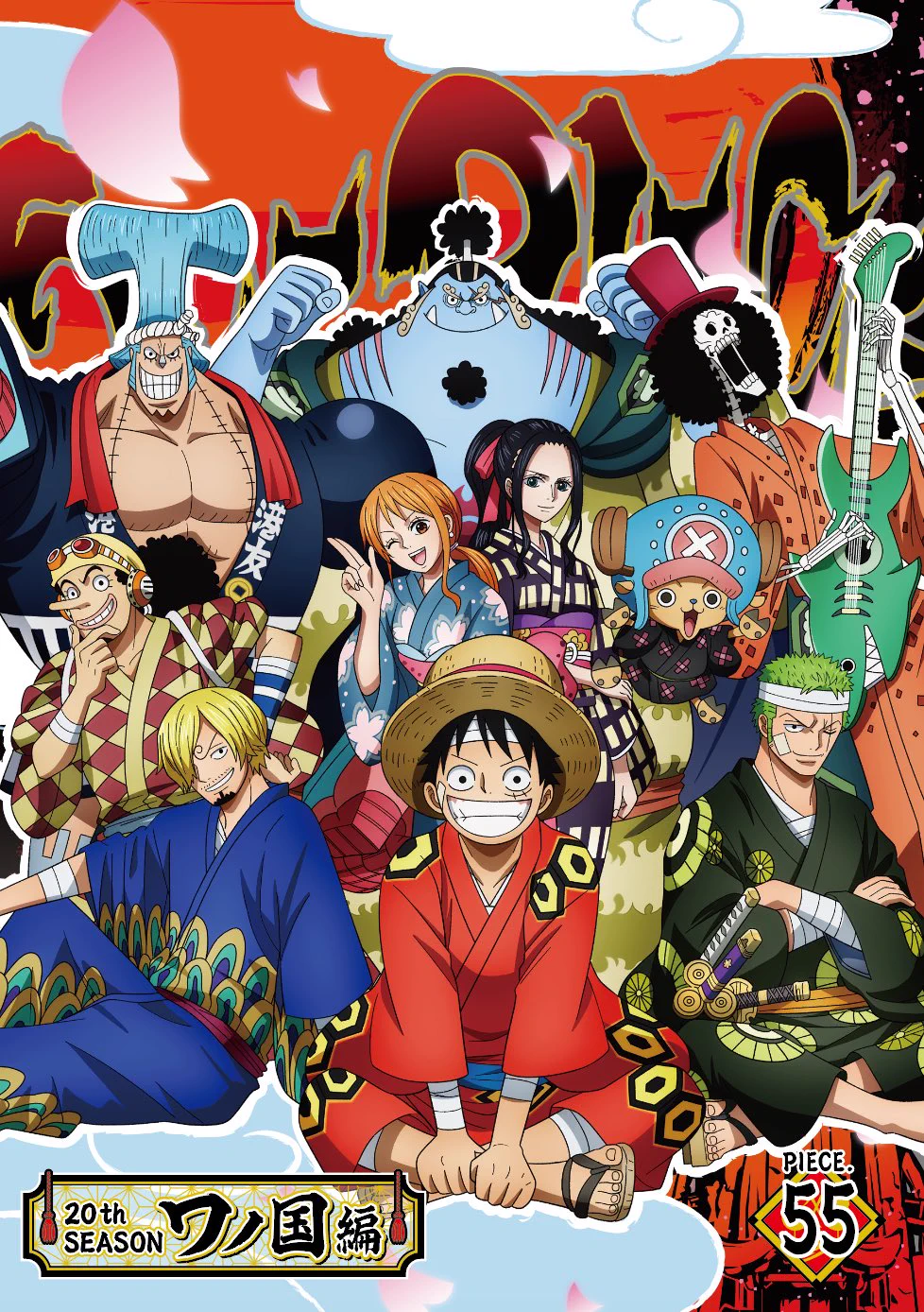 ONE PIECE スタッフ【公式】/ Official в X: „【DVD / Blu-ray情報