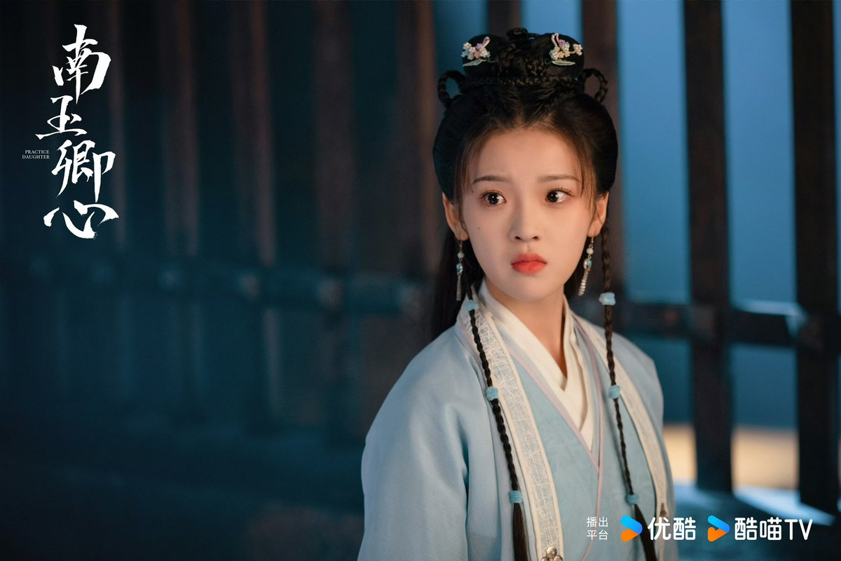 dramapotatoe's tweet photo. The currently airing historical romance webdrama #PracticeDaughter releases new stills of Yang Haoming and Zhang Miaoyi
#南玉卿心 https://t.co/IVbejl94uL