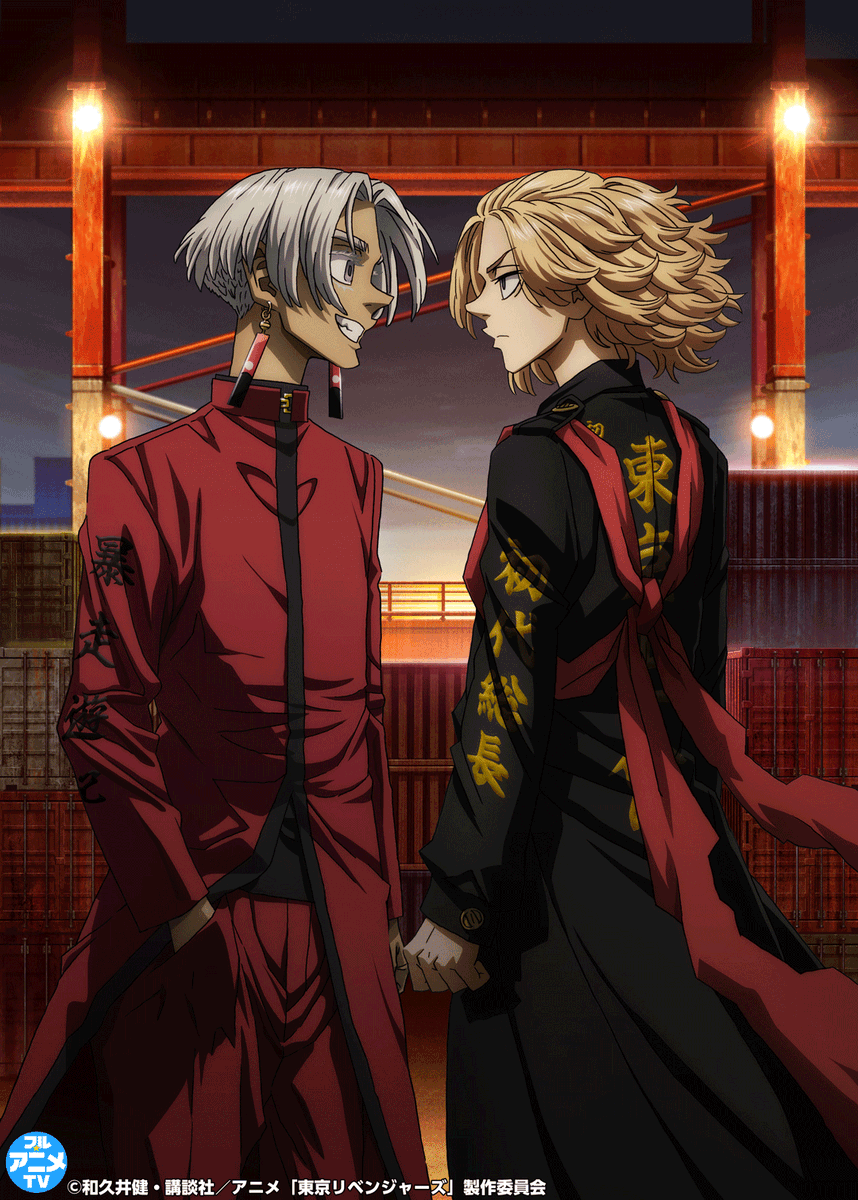 東京卍リベンジャーズ情報まとめ (@revengersguy) / Posts / X