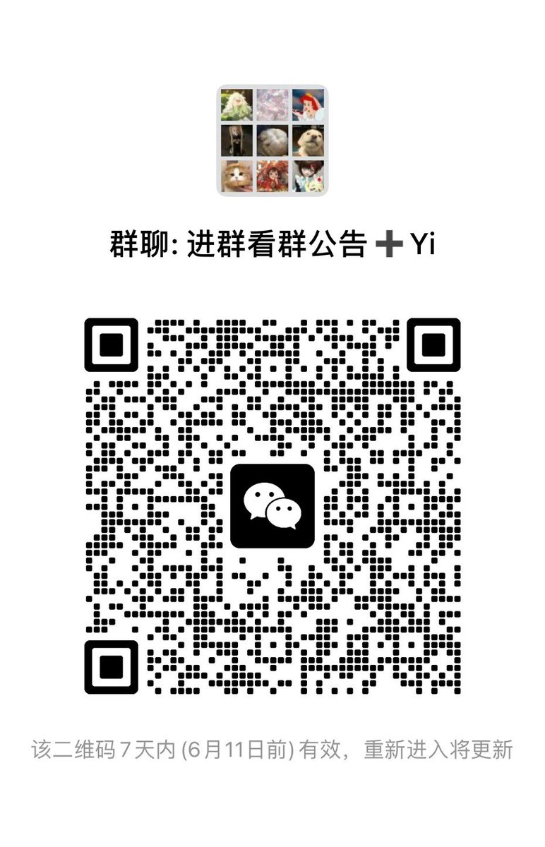 这是BBW交友群 微博，qq，wx，贴吧，推特，各平台各类型bbw博主齐聚一堂，bbw妹子200➕ 全国各地除西藏地区目前都有。
❗️下图仅为过滤群，真人过滤仅限大群里的女孩子，谨防被骗
❗️进大群请直接联系群主，谨防上当受骗