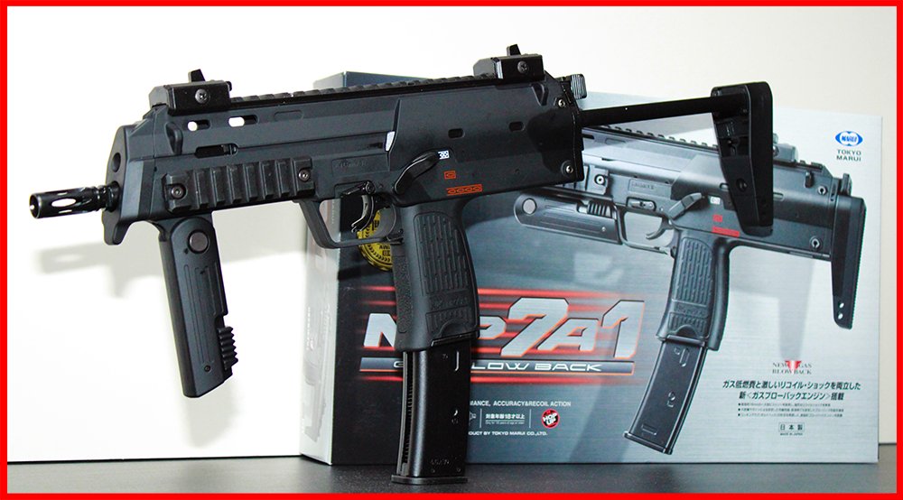 【#プレゼント企画🎁】やるやで‼️🌠
🌟東京マルイ MP7A1 ガスブローバック BK

🔶フォロー&amp;リポスト 抽選1⃣名様 6/18終日〆

【宣伝📢】
リコイル+リアカンを楽しめるイベント開催👇
x.com/yutakomachi_ch…