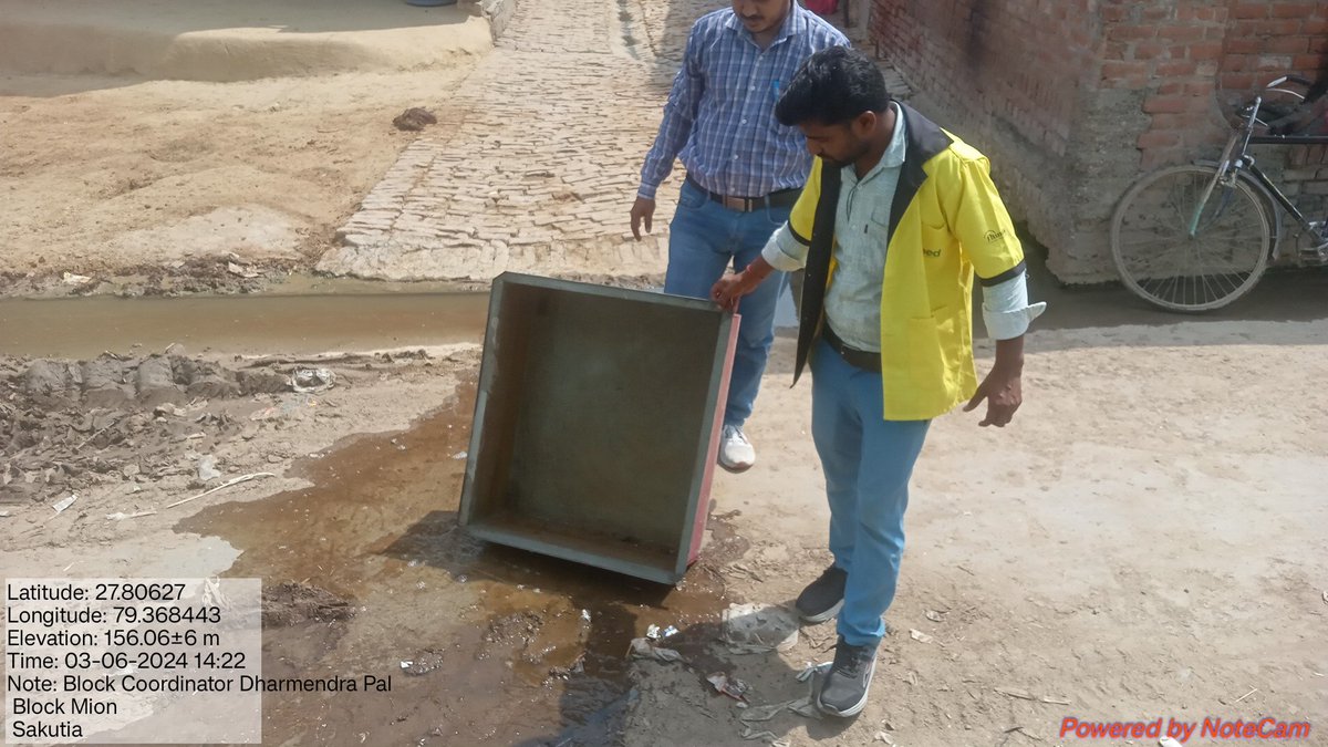 Pal521171's tweet photo. आज दिनांक 3 में को ग्राम समुदाय के लोगों को प्रेरित कर उनकी जांच कराई और उनके घरों में लार्वा की पहचान कराई गई जिसमें बताया क्यों मलेरिया समय से ना देखा गया तो वह घातक बन सकता है @Ani212215 @som @sksomya @rajesh_amh @santoshbhargav2 @2_fhi27422 https://t.co/XUyzMogTT8