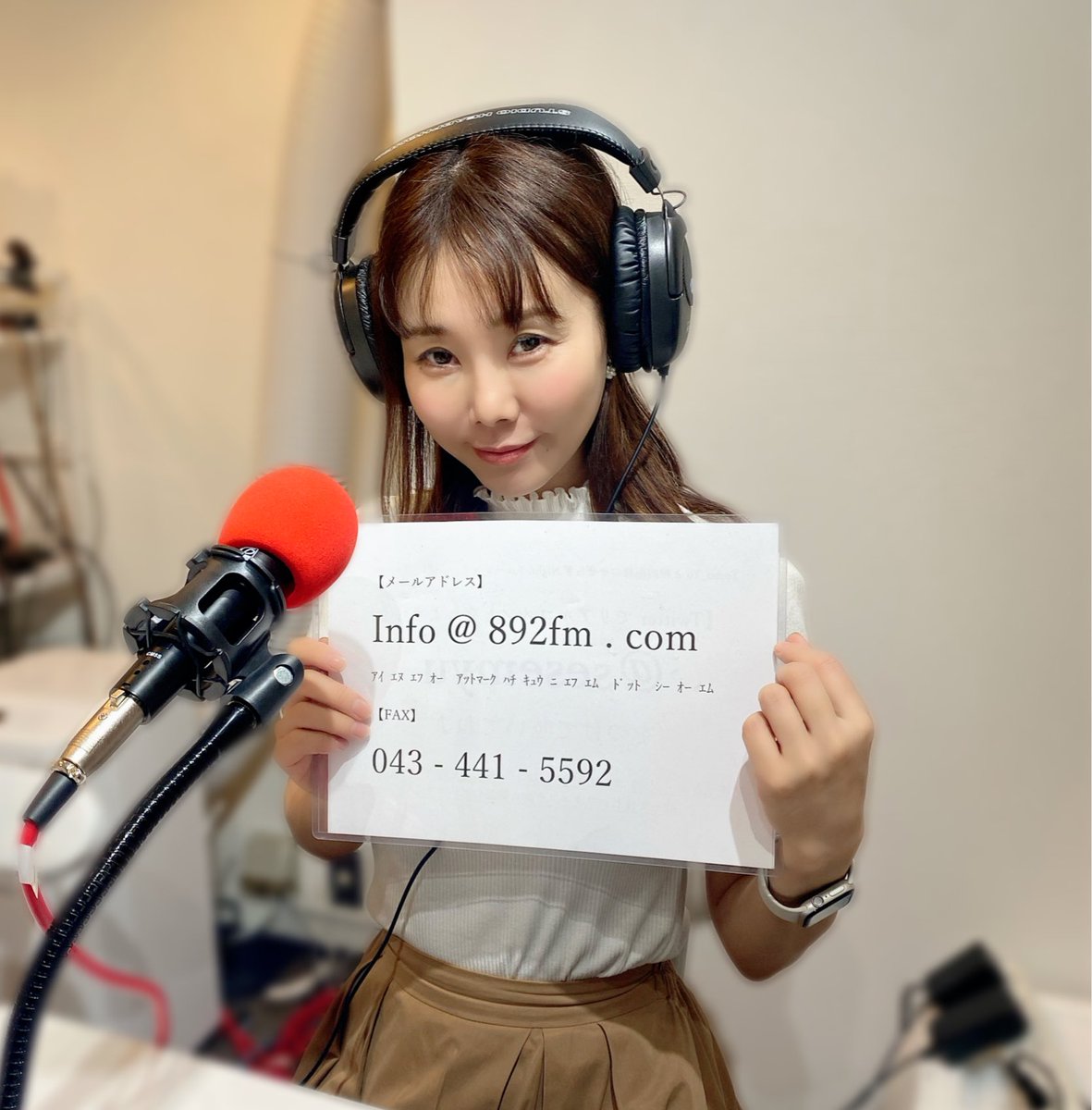 skywavefm892's tweet photo. 🌟公開生放送中 11:00~13:00
『 SKYWAVE LUNCH 火曜日 りんなのフワフワ』
MC: #阿井りんな
📍SKYWAVE FM 京成ローザスタジオ
https://t.co/IDxTTvScG1
⬆️可聴域以外の方はこちらから!
お便りお待ちしております︎︎︎︎︎︎☺︎
✉️ info@892fm.com
#SKYWAVEFM
#FM89.2 https://t.co/F2KvUpT62g