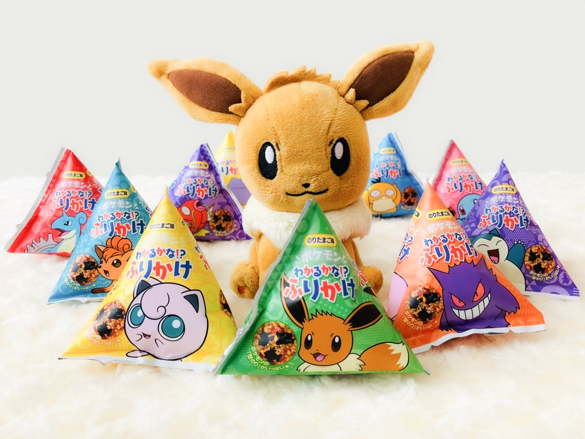 ポケモンわかるかな！？ふりかけ のりたまご味」をご紹介🍚 #ポケモン