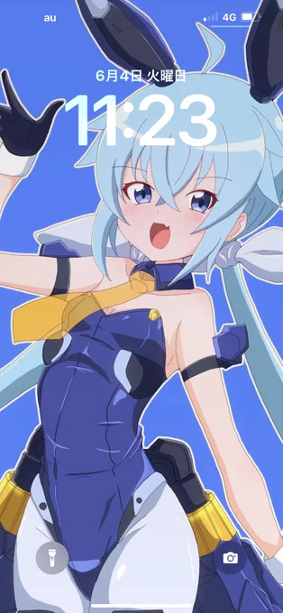 #これを見た人はロック画面を晒せうちのうさぎさん! 