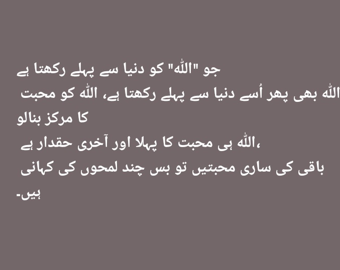 السلام علیکم 
 صبح بخیر
