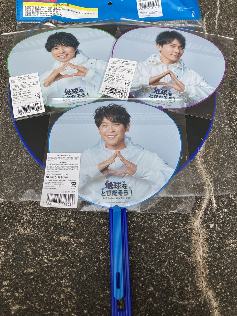 あきにゃん♪ページ あきにゃん🐱ྀི on X