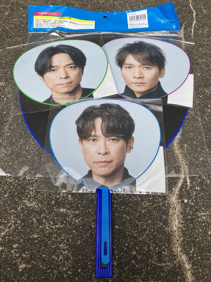 あきにゃん♪ページ あきにゃん🐱ྀི on X