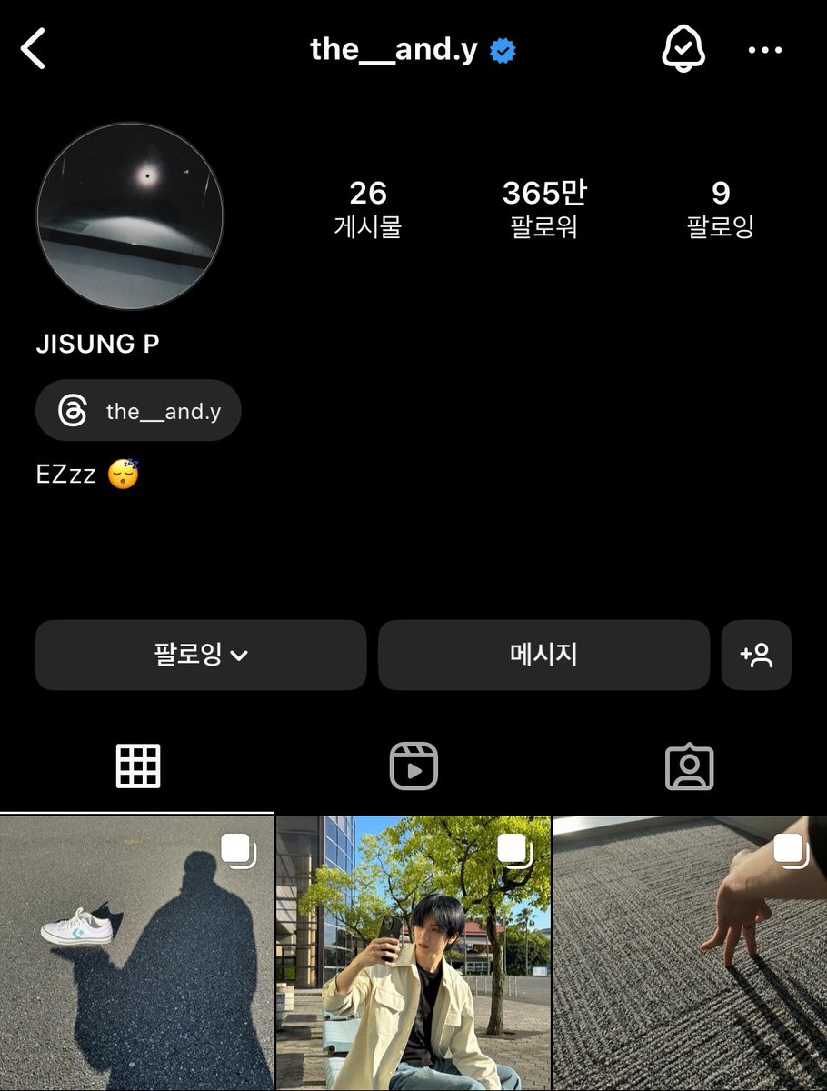 절편🤍🤍 tweet media