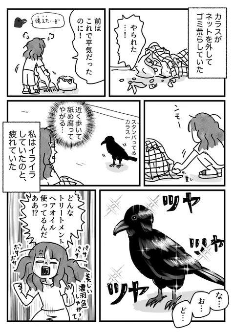 全部飛んで嫉妬だけ残った 

 https://t.co/vq5yXi6lTQ 
ブログ更新しました〜

おしえて 