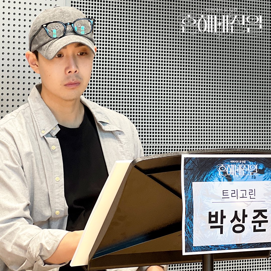 justanother_kr's tweet photo. ✦이머시브 뮤지컬 <흔해빠진 일> ✦

두근두근 첫 만남!
이머시브 뮤지컬 <흔해빠진 일> 상견례 사진 공개 𝟐 

2024.7.27 - 8.18
LG 아트센터 서울 U+ 스테이지

#흔해빠진일 #뮤지컬 #이머시브뮤지컬 #이머시브공연 #극단푸른하늘 #뮤지컬상견례 https://t.co/udJrFmaU7q