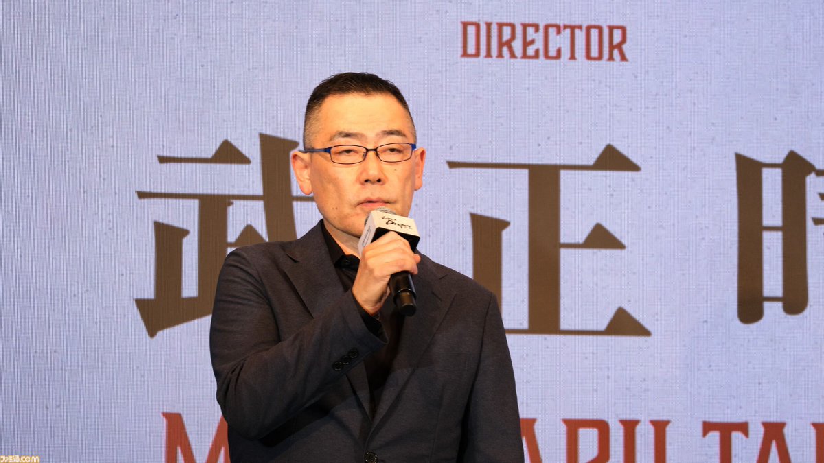 『龍が如く』がAmazonで実写ドラマ化。竹内涼真が桐生一馬を演じる「命をかけてこの役にぶつかった」
famitsu.com/article/202406…

『龍が如く～Beyond the Game～』10月25日配信予定。オリジナル脚本の全6話の実写ドラマ。監督は『全裸監督』の武正晴。