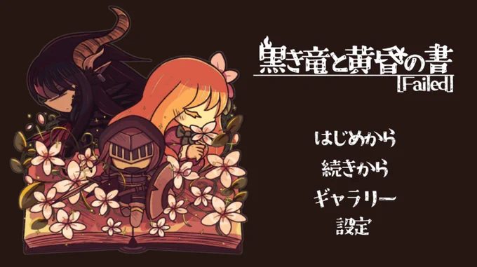 薙沢ムニン on X: 