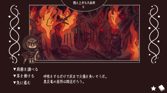 薙沢ムニン on X: 