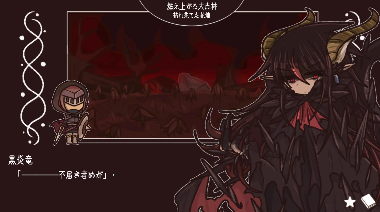 薙沢ムニン on X: 