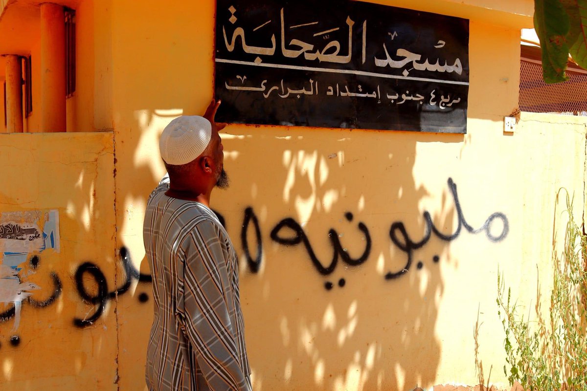 moe_alneel's tweet photo. تكية مسجد الصحابة بامتداد ناصر مربع (4) جنوب
 تناشد لجنة تكية مسجد الصحابة جميع الأخوة من أبناء الحي داخل السودان و خارجة للمساهمة لشراء خراف الأضاحي لسكان المربع ذلك  علي حساب 
بأسم : الفاتح يوسف خوجلي
رقم الحساب : 2017702
للأشعار واتس : 0928887478
وكل عام وانتم بخير وصحه وعافية https://t.co/XAm0IHhZhW