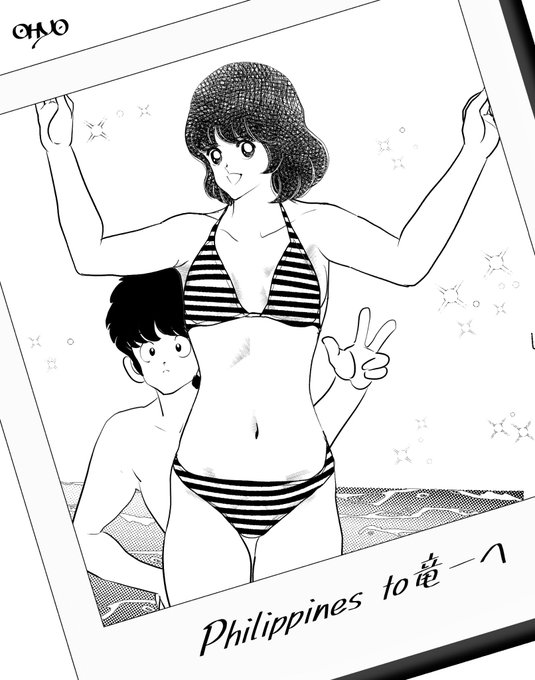 ファンティアにアップ

とりあえず運営サイトと、
ご支援プランの動向を見守ります。
因みに現時点では当方は他のサイトに
移行はしません。
遅かれ早かれ決済ブロックは
どこのサイトでもおこっているので
サイトが独立した仕組みを構築するのを
待つしか無いです。 