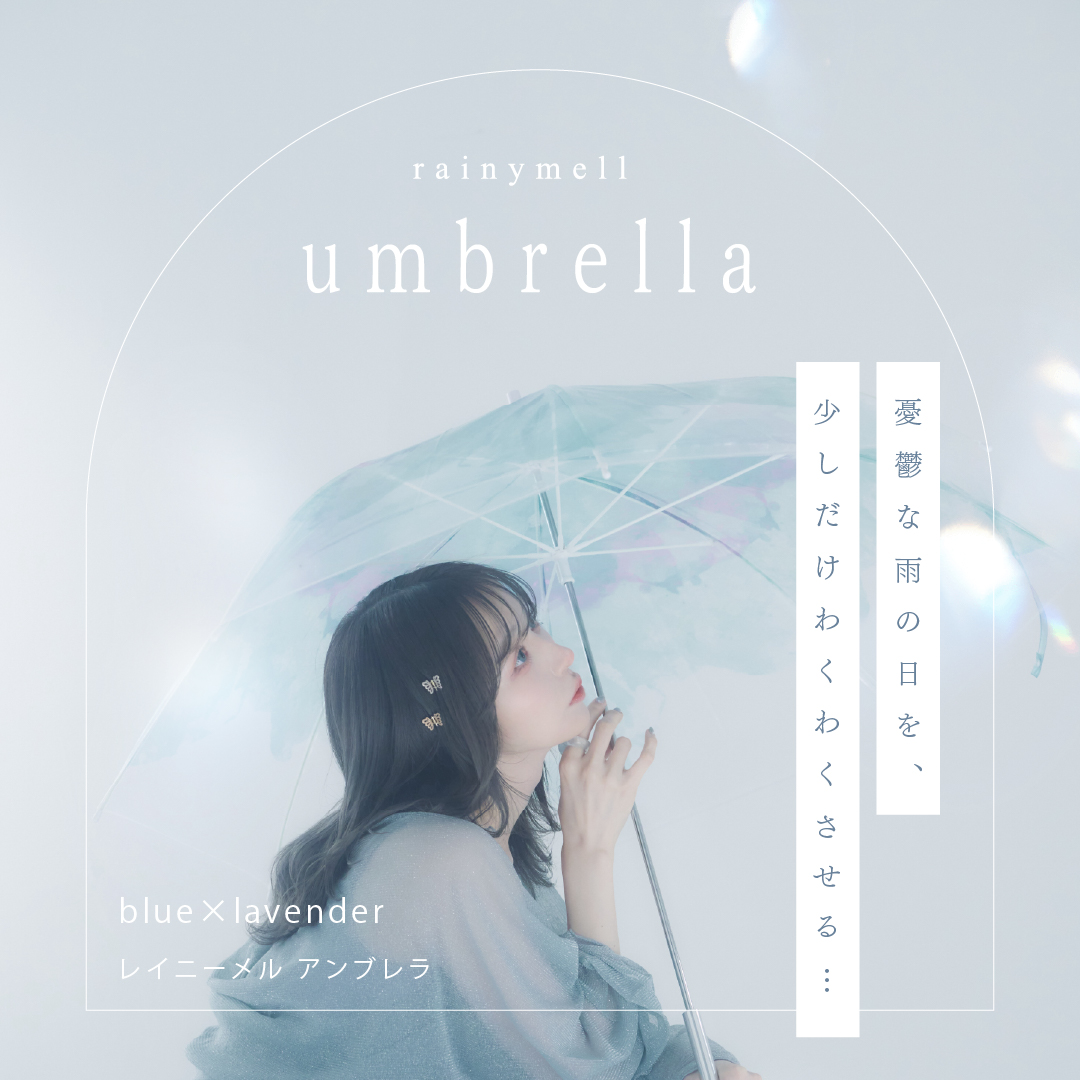 カラコン通販♡ホテラバ【公式】 on X: 
