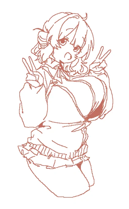 UMEUMEUME 