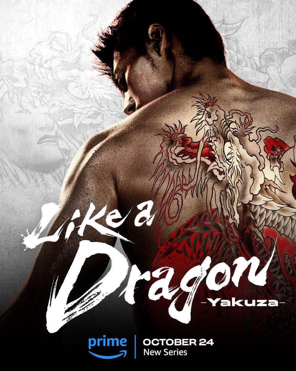 Wario64's tweet photo. Like a Dragon: Yakuza poster for Prime Video https://t.co/6J51w0QLMc