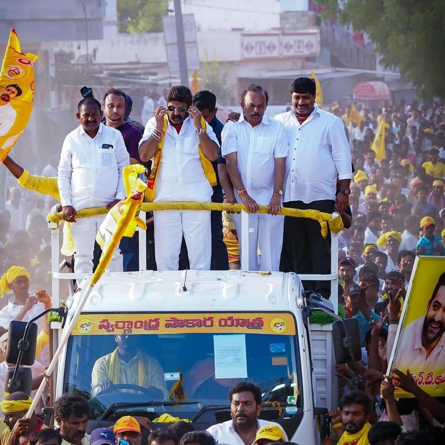 TirumalaMakkena's tweet image. ఈరోజు మన ఘనవిజయాన్ని నాతో పాటు పంచుకునేది ఎవరు...

#TDPisBack 
#NandamuriBalakrishna