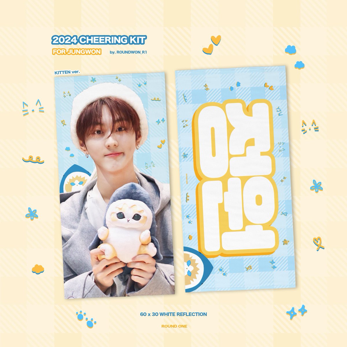 Hallyu Hamkke tweet media