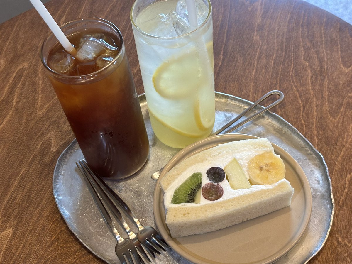 마싰더